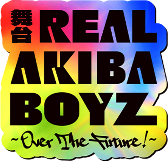 REAL AKIBA BOYZ